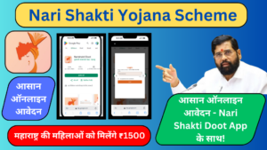 Nari Shakti Yojana Scheme Maharashtra